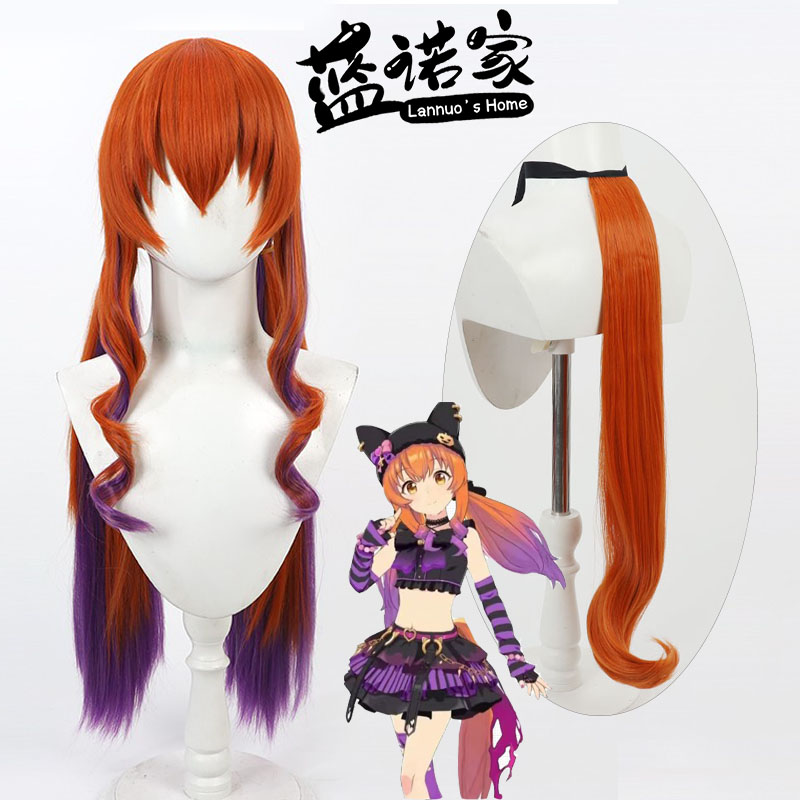 Heat Gun Cosplay - Oyun Uma Musume Pretty Derby Mayano