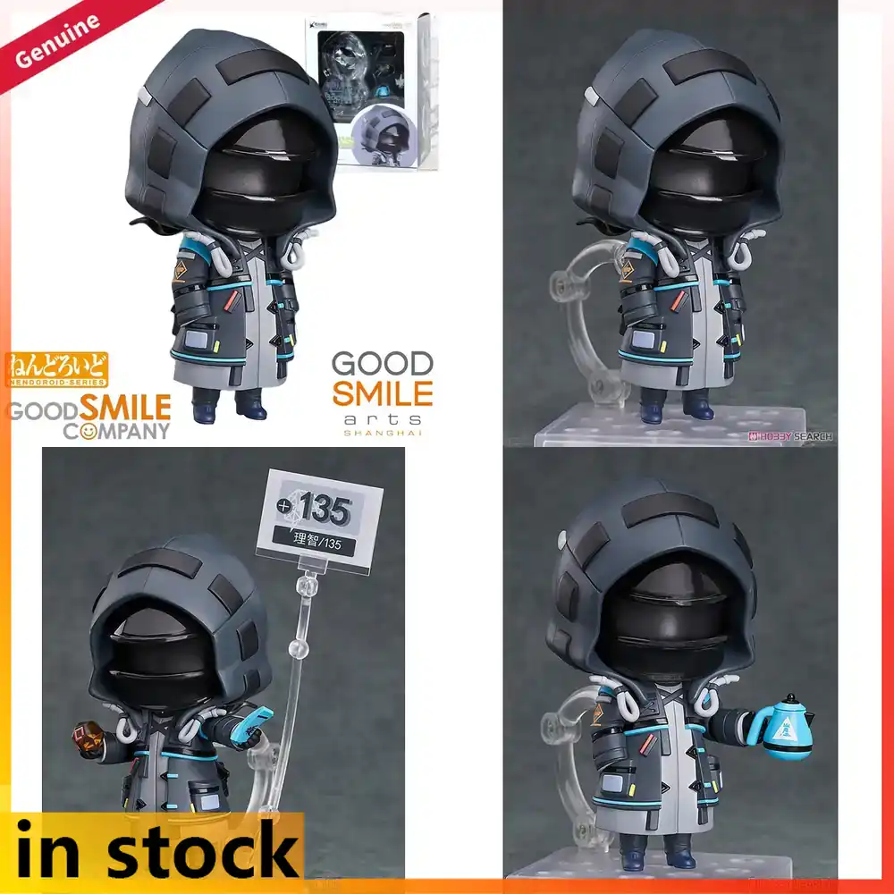 Good Smile Company Nendoroid - Good Smile Company Arknights Doktor Nendoroid