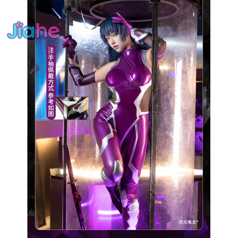 Prop Para Cosplay - SIFIR Asagi Igawa Cosplay Kostüm Anime