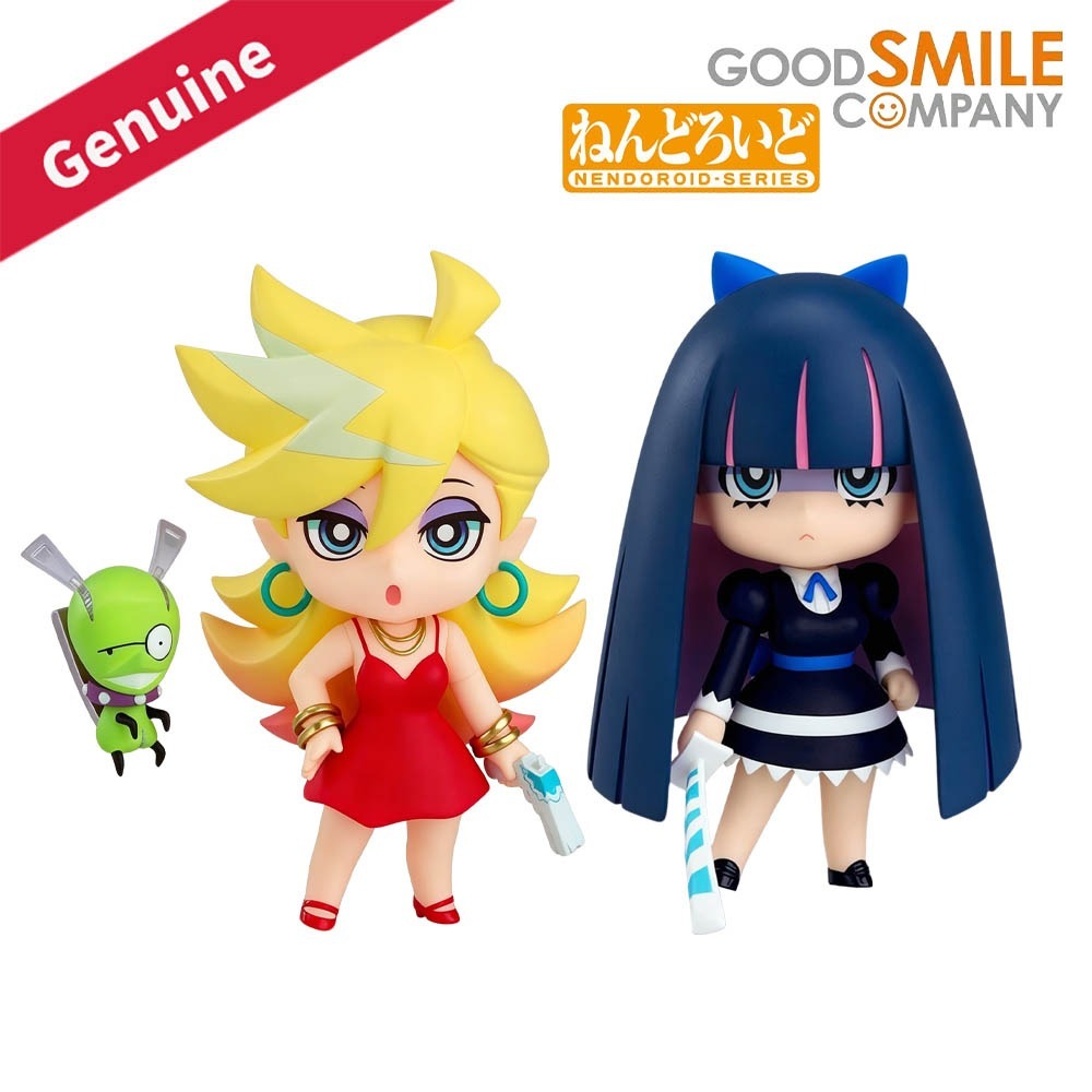 Good Smile Company Nendoroid - %100 Orijinal Stokta Mevcut Good Smile