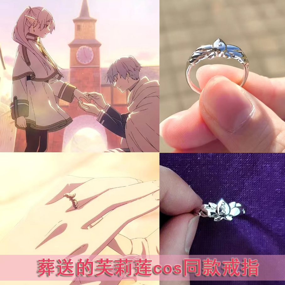 Frieren Cosplay Prop - Anime souno hiçbir Frieren Cosplay Prop