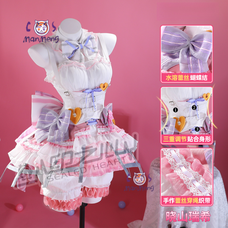 Akiyama Mizuki Amia mzk Anime  - Prop Para Cosplay incelemesi ve fiyatı