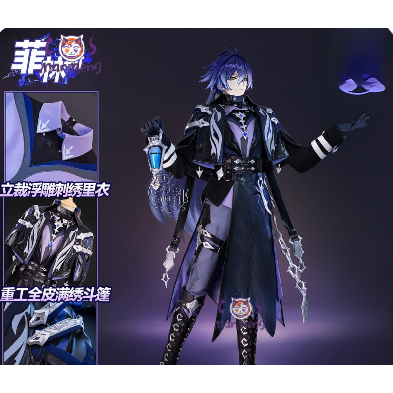 Oyun Genshin Impact Kirill Chu - Prop Para Cosplay incelemesi ve fiyatı