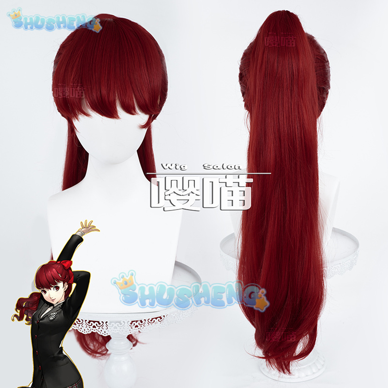 Anime P5 Persona Kasumi Yoshiz - Prop Para Cosplay incelemesi ve fiyatı