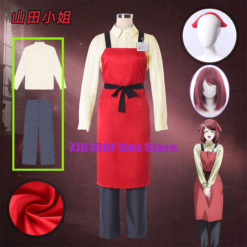 ZJB Yamada Cosplay Anime Süper - Cosplay Prop Works incelemesi ve fiyatı