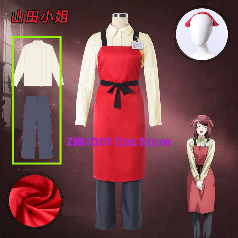 ZJB Yamada Cosplay Anime Süper - Cosplay Prop Works incelemesi ve fiyatı
