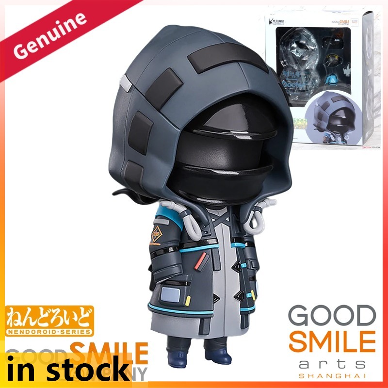Good Smile Company Arknights D - Good Smile Company Nendoroid incelemesi ve fiyatı
