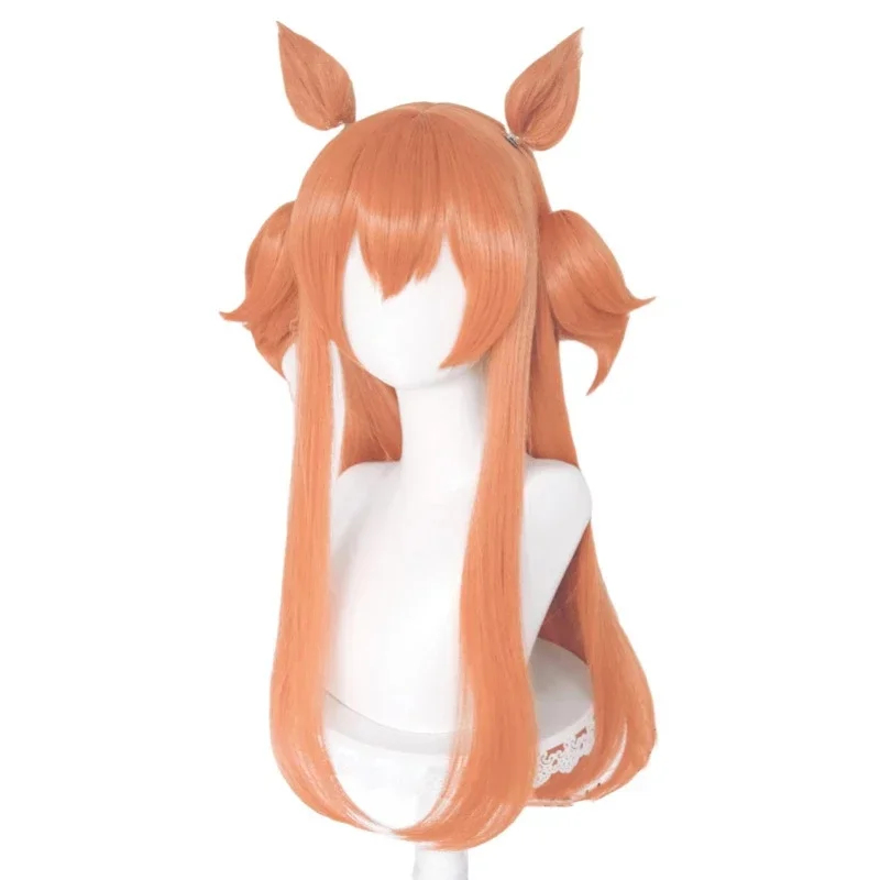 2026 Uma Musume Mayano Top Gun - Heat Gun Cosplay incelemesi ve fiyatı
