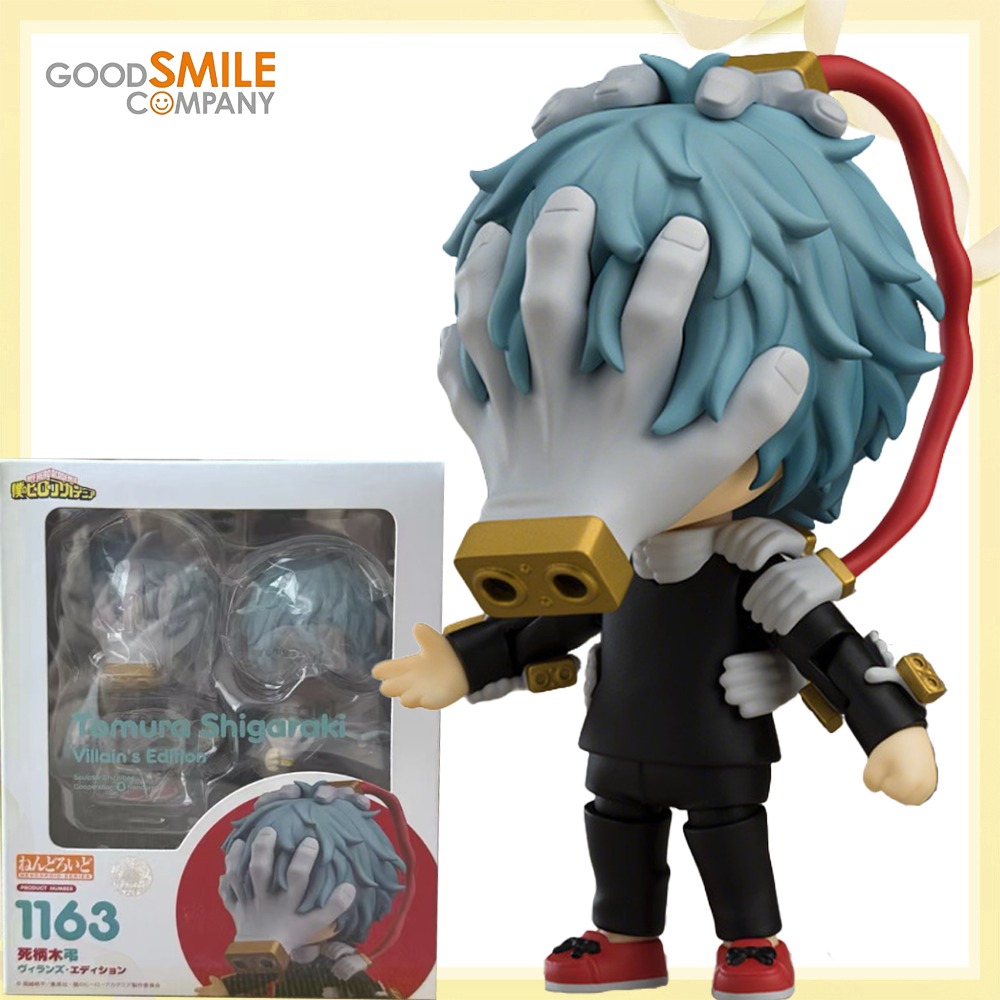 100% Orijinal Orijinal Good Sm - Good Smile Company Nendoroid incelemesi ve fiyatı
