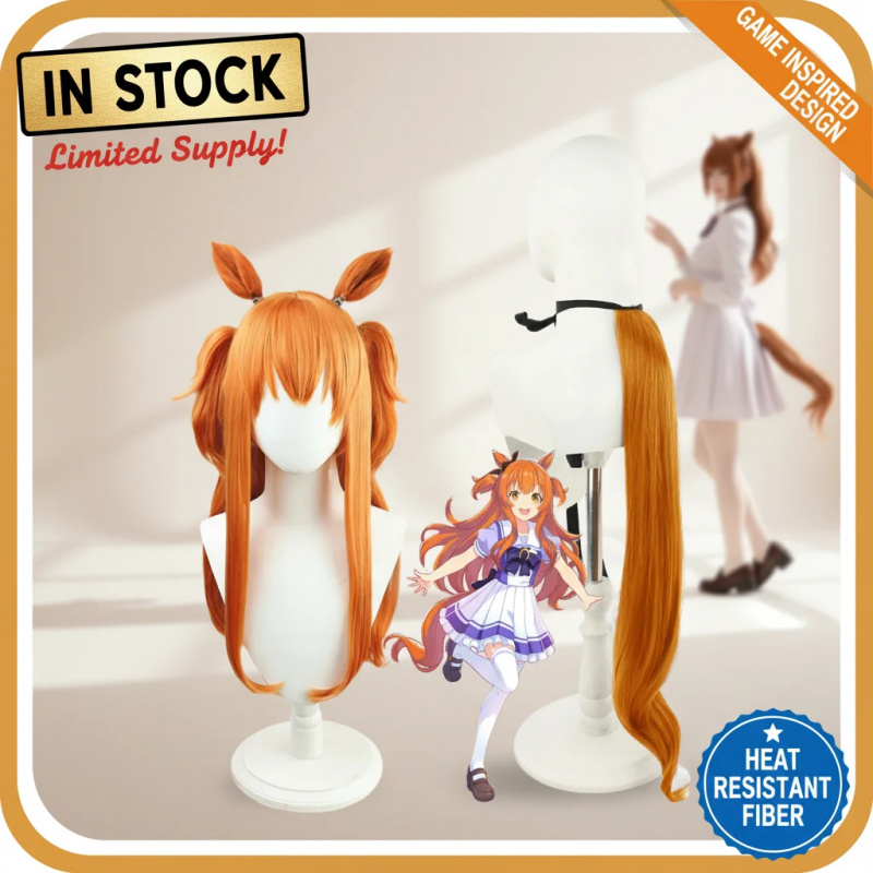 COSUma Musume Pretty Derby May - Heat Gun Cosplay incelemesi ve fiyatı