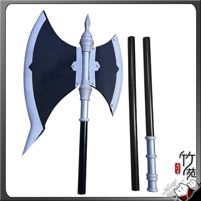 Stark Axe Props Frieren: Beyon - Frieren Cosplay Prop incelemesi ve fiyatı