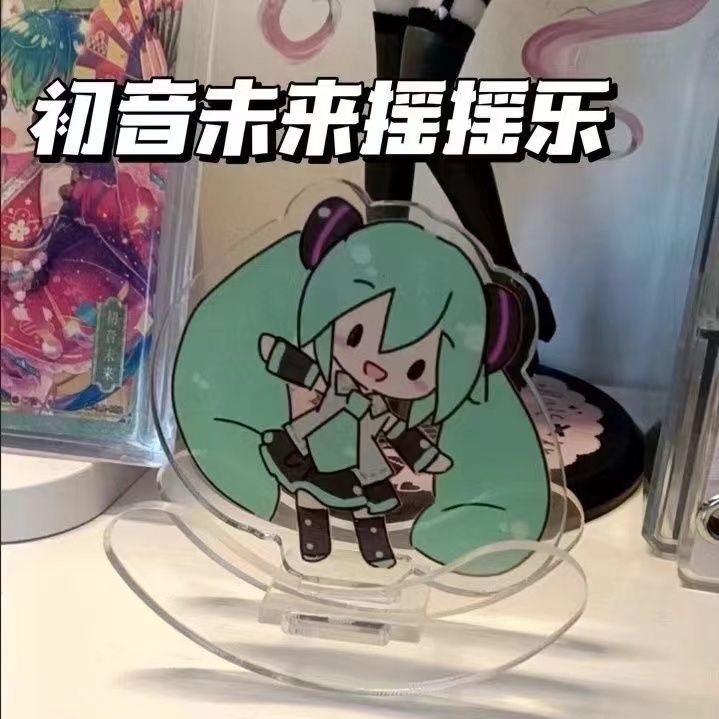 Hatsune Miku akrilik sallanan  - Cosplay Prop Display incelemesi ve fiyatı