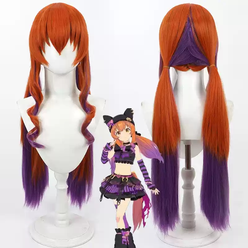 Umamusume Pretty Derby Mayano  - Heat Gun Cosplay incelemesi ve fiyatı