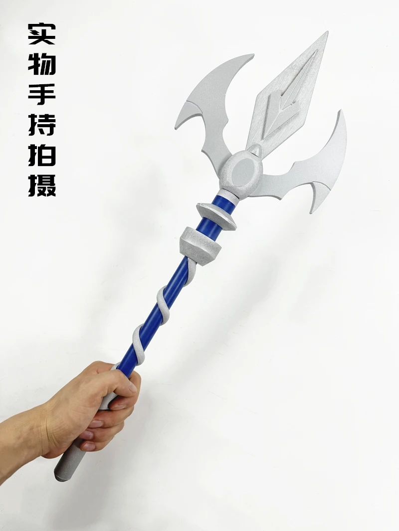Cenaze Wirbel mızrak Frieren C - Frieren Cosplay Prop incelemesi ve fiyatı