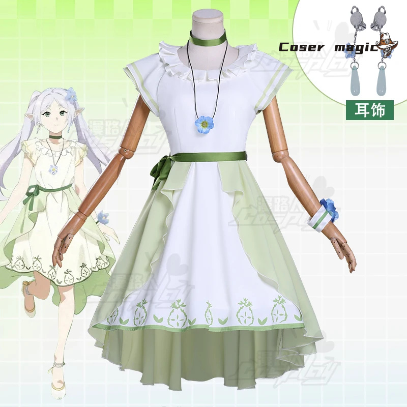 Frieren Cosplay Kostüm Anime F - Frieren Cosplay Prop incelemesi ve fiyatı