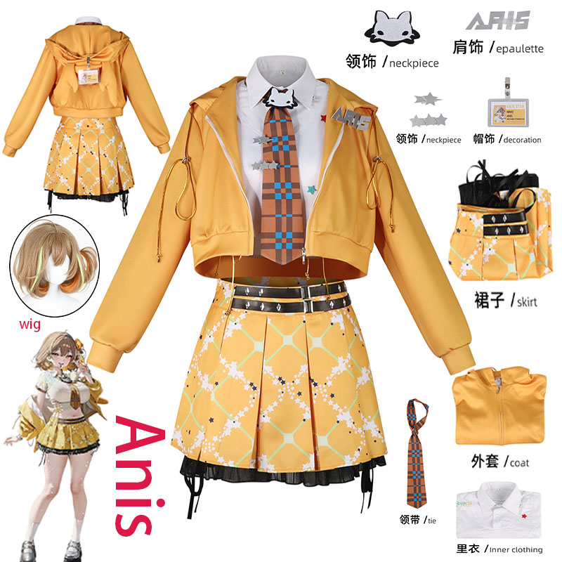 WHH Anime NIKKE Anis Cosplay K - Prop Para Cosplay incelemesi ve fiyatı