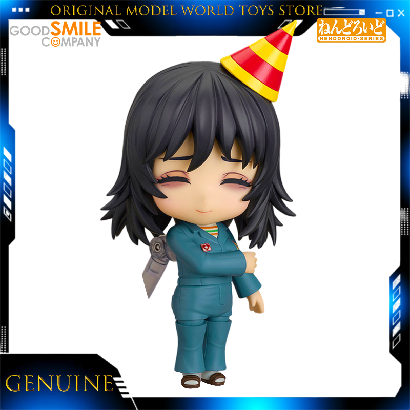 Orijinal Good Smile GSC 2884 N - Good Smile Company Nendoroid incelemesi ve fiyatı