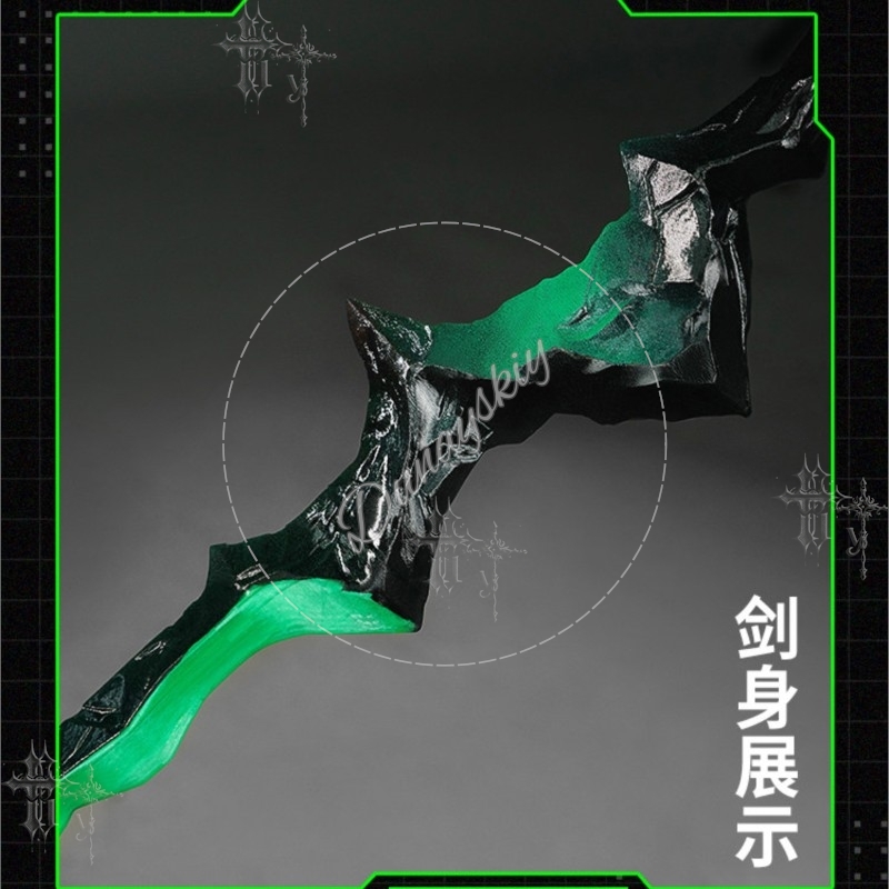 Arknights Mon3tr M3 Silah Cosp - Cosplay Prop Display incelemesi ve fiyatı